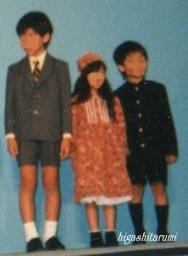 1998NoiiqRl