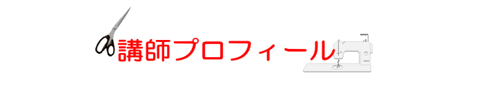 utvtB[