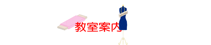 ē