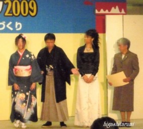 2009N\̗lq