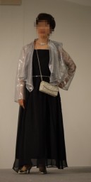 2009N3VtHOhX
