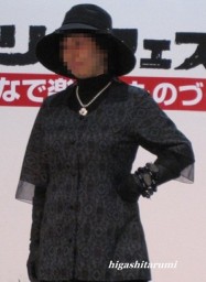 2011uEX
