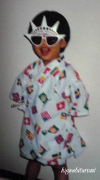 男の子甚平さん 男の子甚平さん